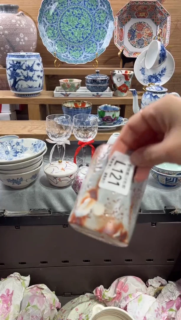 瓷片万**?      L121