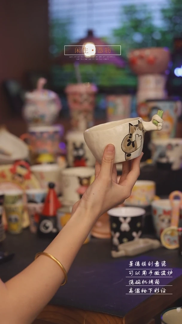 景德镇可爱设计师款陶瓷