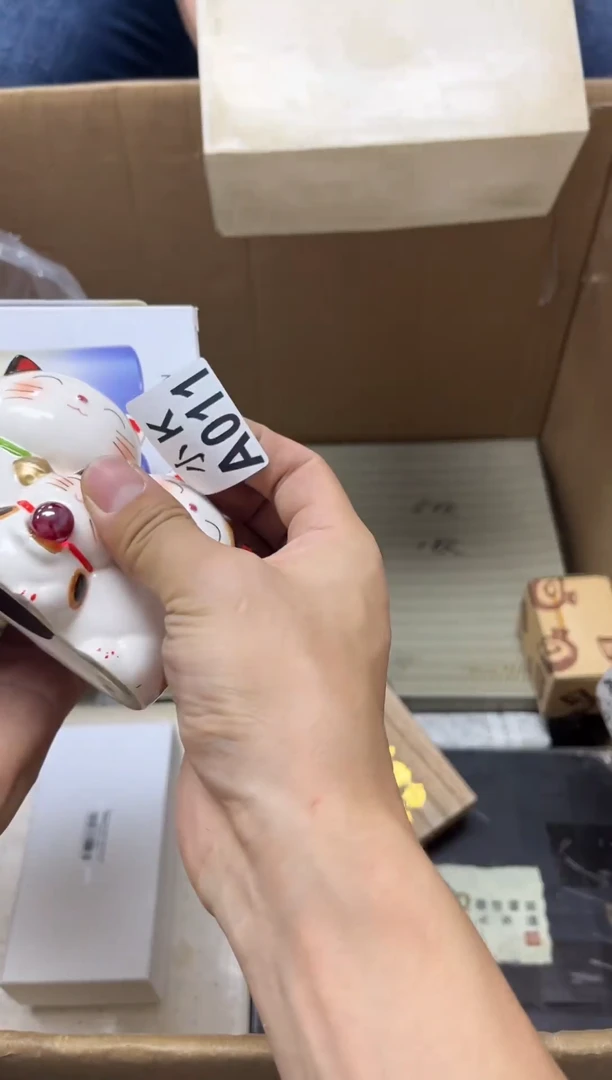 瓷片芳*011芳儿芳儿芳儿