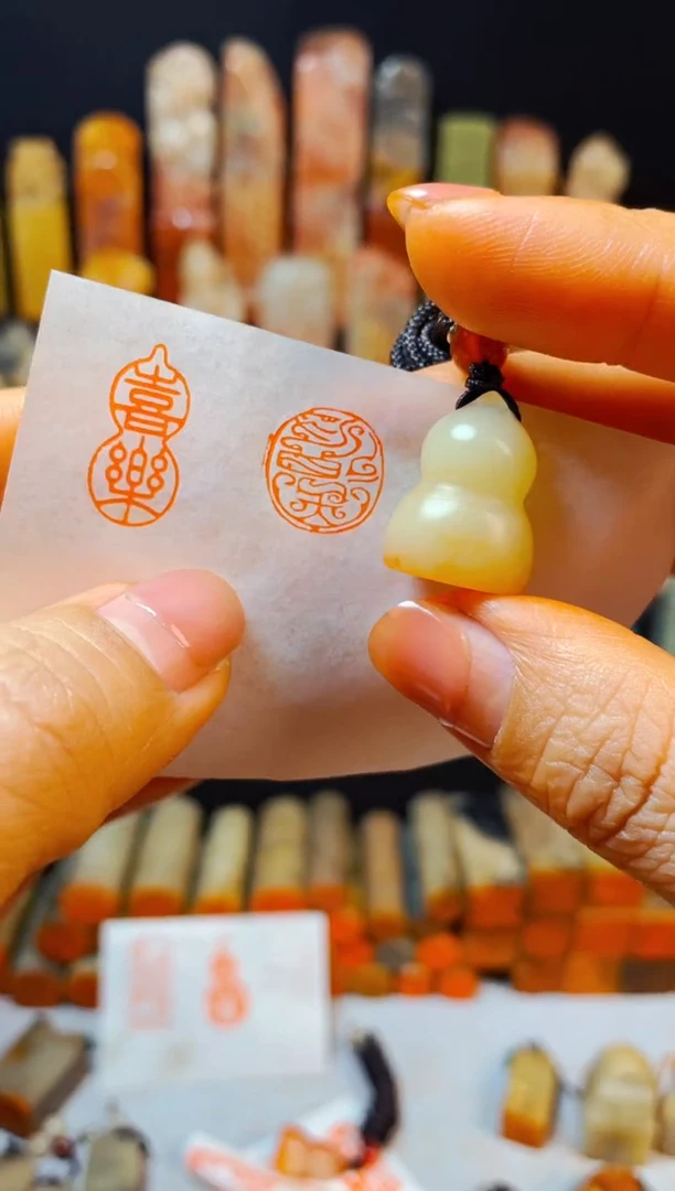 【闪购商品】老挝石印石手工篆刻《舍得》1.5