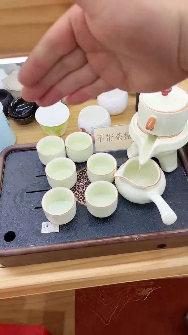 【闪购商品】窑主茶具窑主茶具@