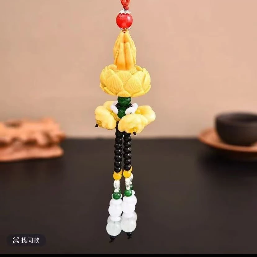 高档车内吊饰车载平安符居家玄关过道装饰品汽车挂件车载挂件莲花