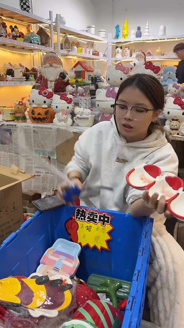 手工艺品琉璃满28包邮 微瑕陶瓷不退不换