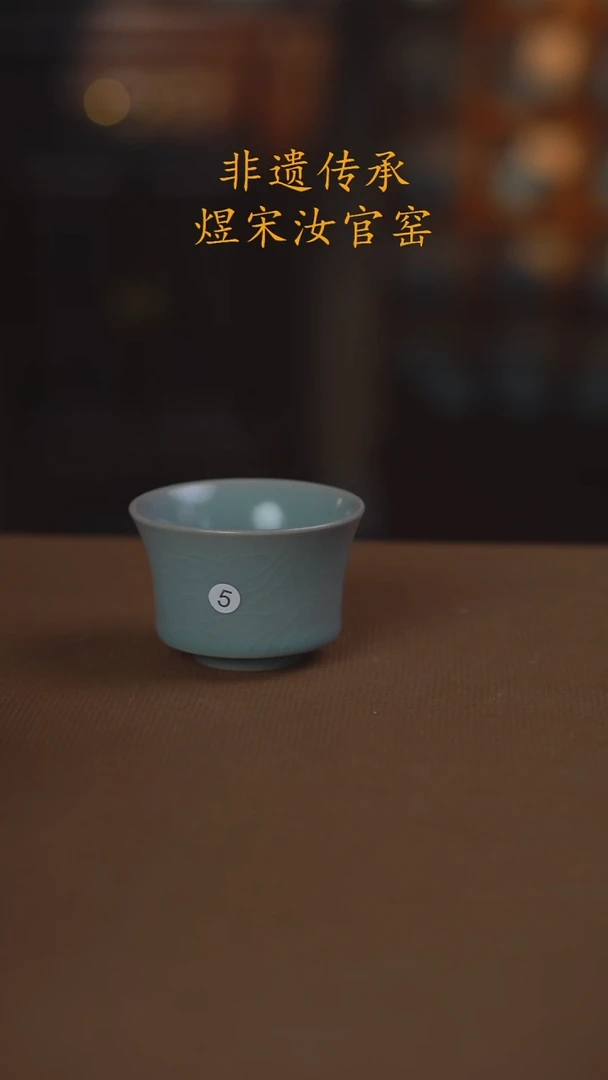 w*5号二级..........