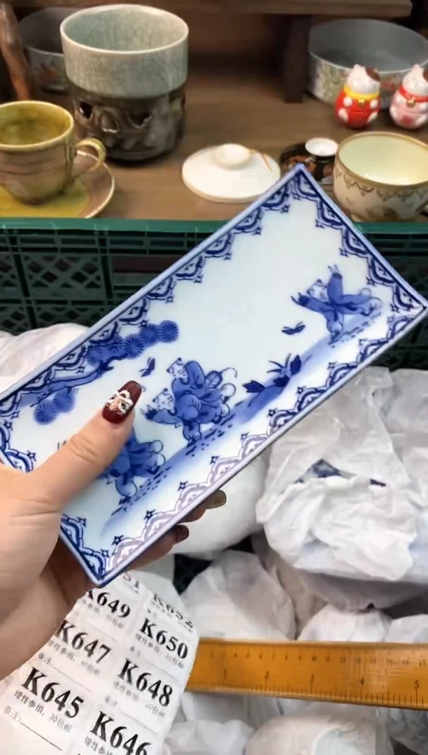 【闪购商品】瓷片[○･｀Д´･ ○]