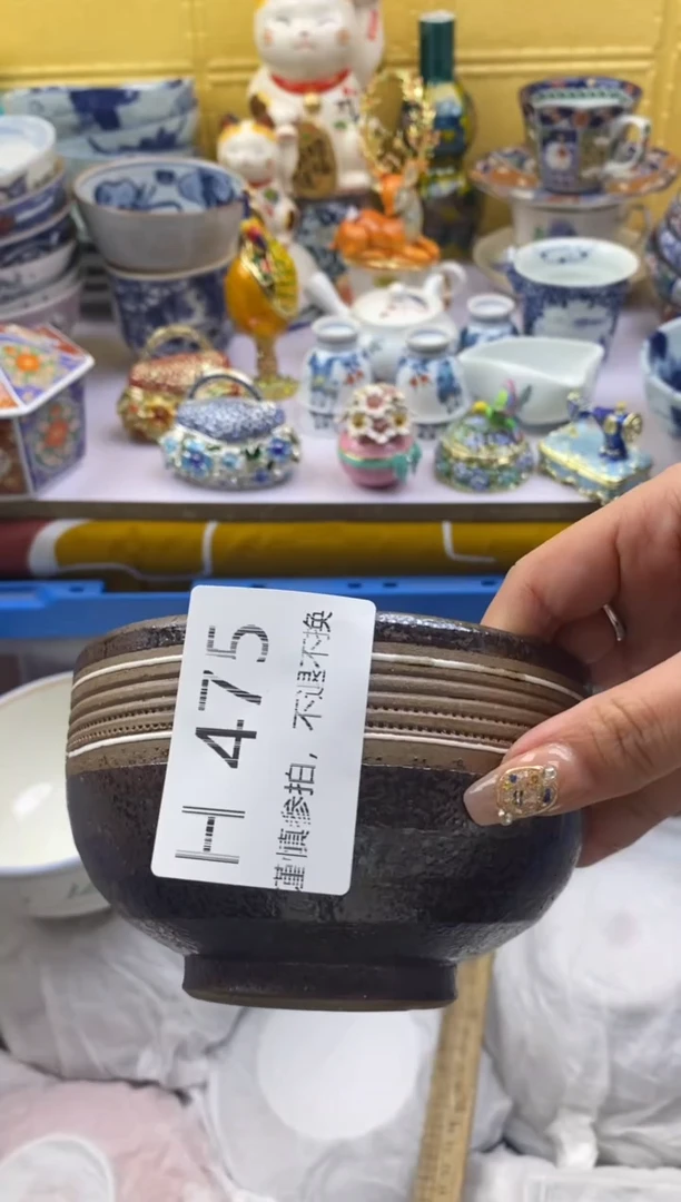 【闪购商品】茶宠475请谨慎参拍.不退不换.