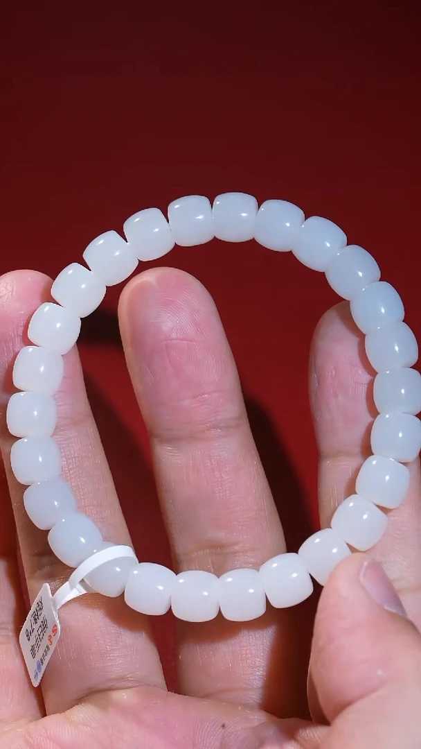 未镶嵌手串和田玉21