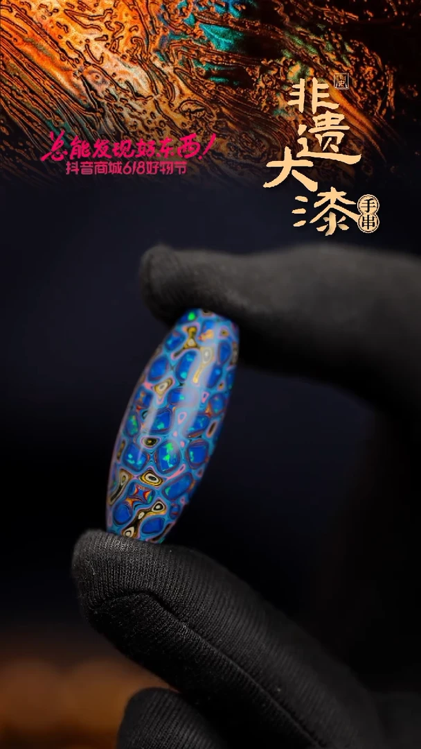 闽越漆艺非遗桶珠挂脖吊坠配饰