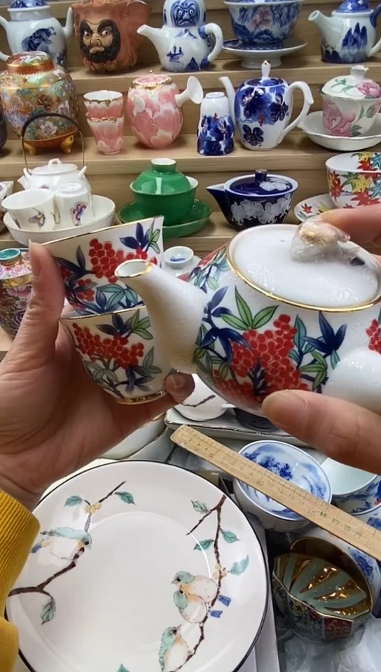 plo'半****?闪购名称闪购名称