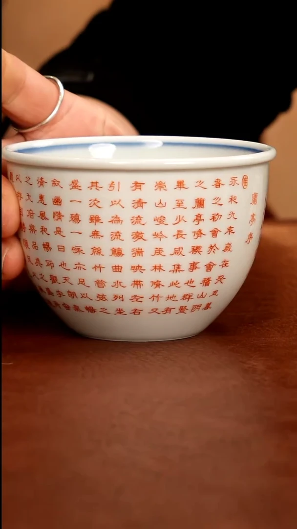 新号开播 福利拉满