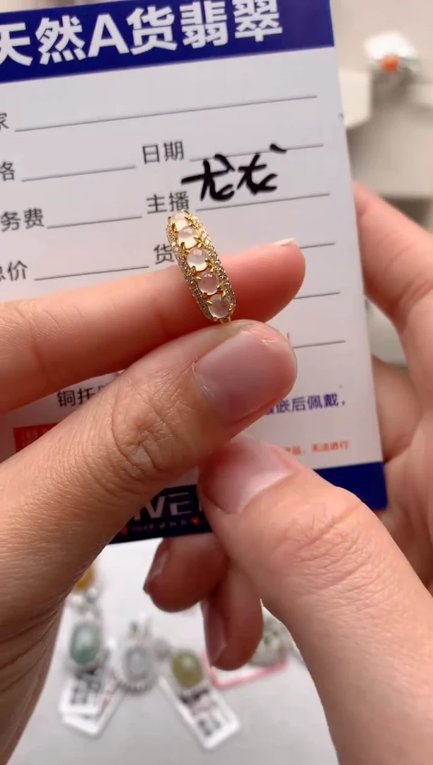 【闪购商品】翡翠戒指银S925镶嵌1号