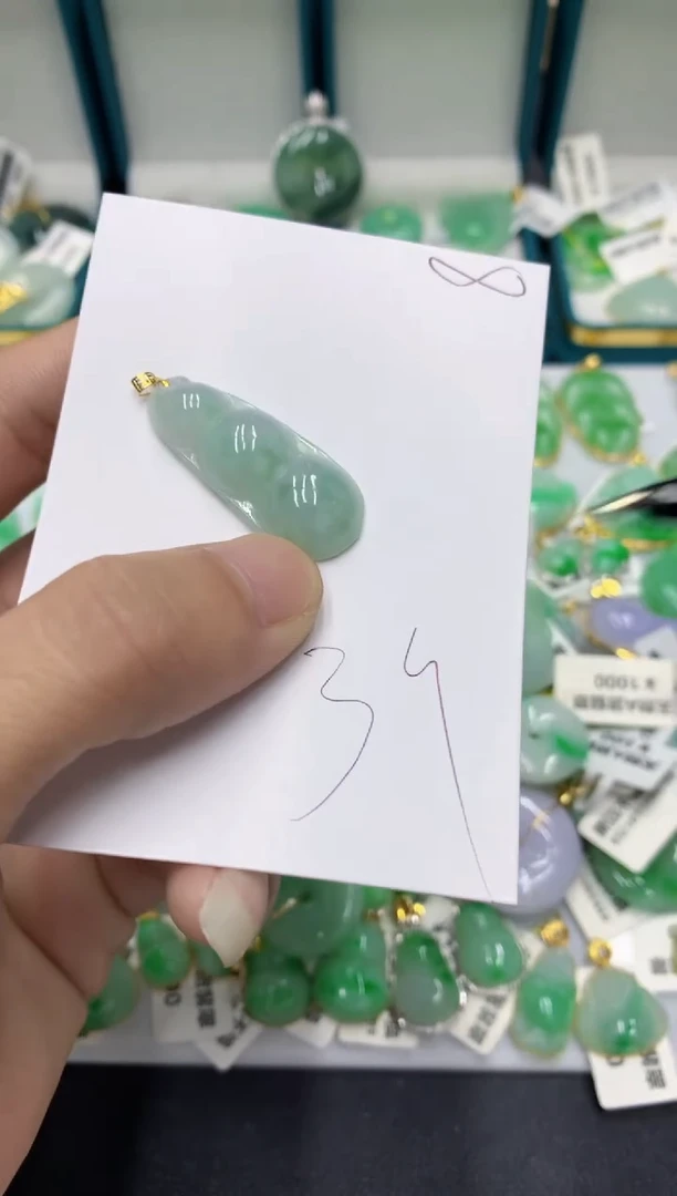 【闪购商品】翡翠颈饰18K金镶嵌翡翠