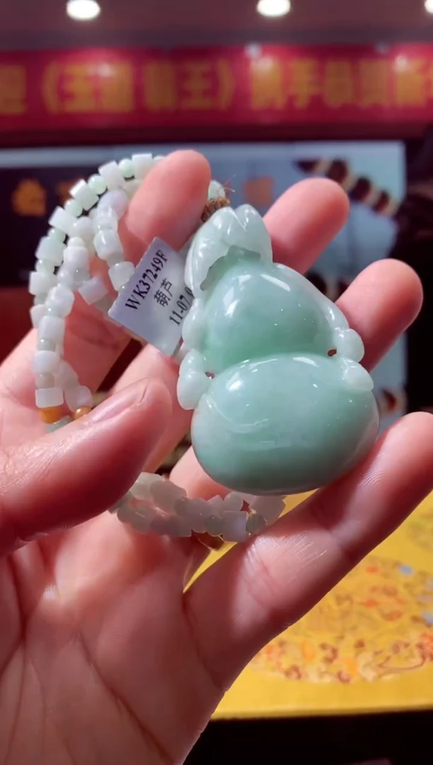 【闪购商品】定制翡翠未镶嵌闪购毛货链接FW084