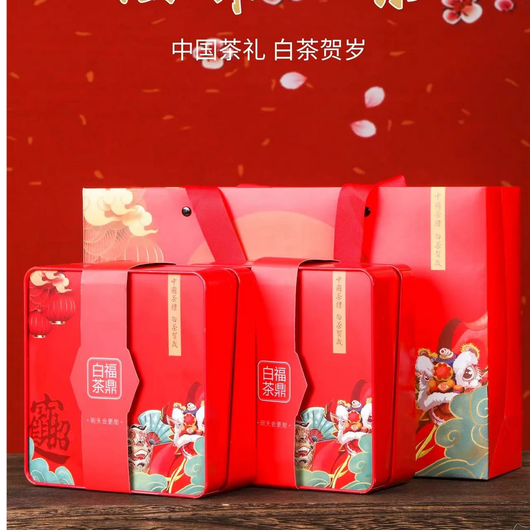 福鼎白茶收藏2018年寿眉老白茶紧压小方片饼干茶匠心传承独立包装