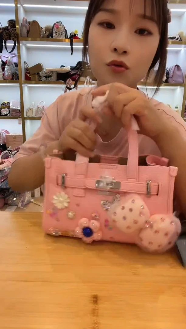 PVC格格家定制女包2055