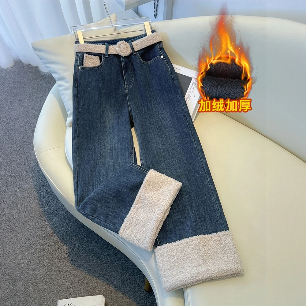 拉夏贝尔加绒牛仔裤2025秋冬小个子窄版九分直筒裤卷边阔腿裤