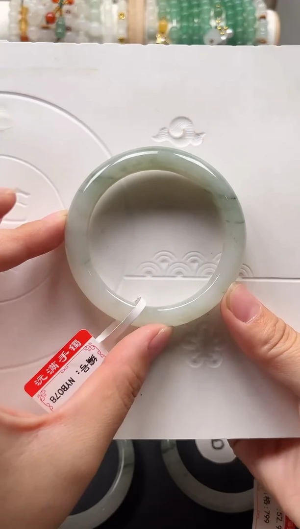 石英质玉手镯未镶嵌NYB078