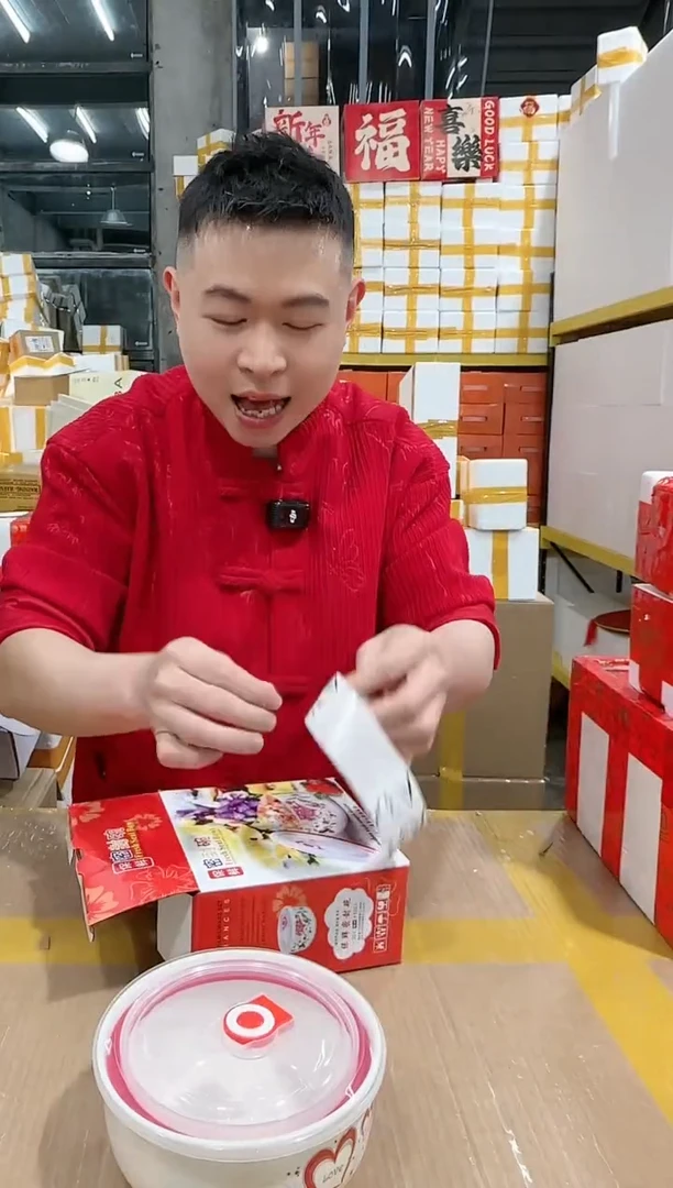 【闪购商品】NS-A35