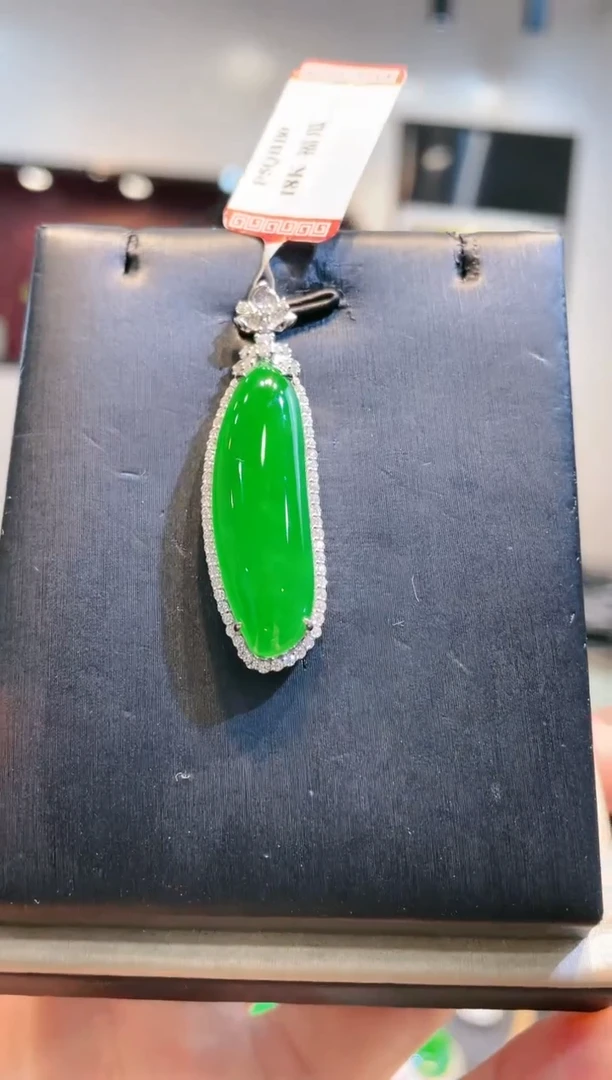 【闪购商品】翡翠颈饰18K金镶嵌A56天然A货翡翠吊坠