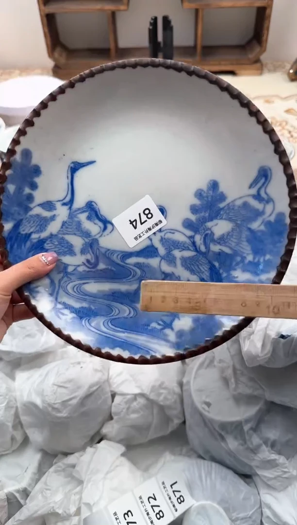 【闪购商品】瓷片A           874