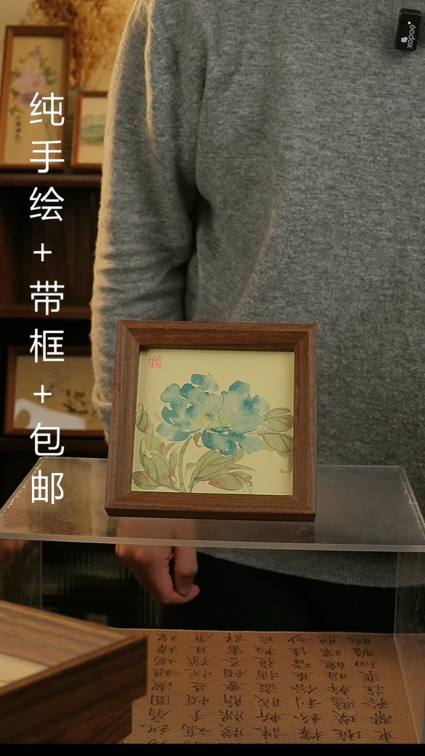 【闪购商品】国画14*14纯手绘国风国画摆台