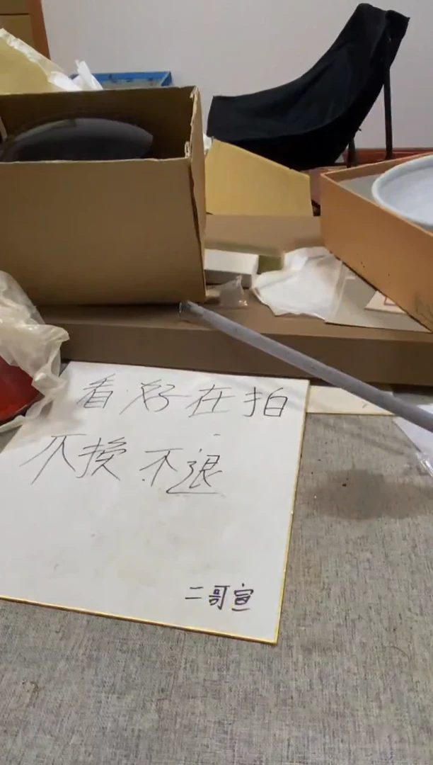 其他❣****️hhhhhhhhhh