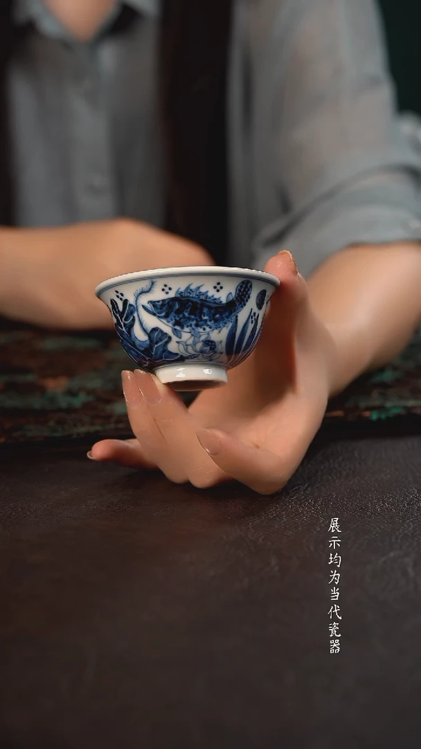 雲山敬古五福鱼藻压手杯