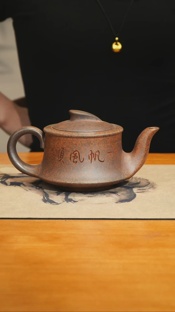 茶壶紫砂宜兴紫砂壶300cc