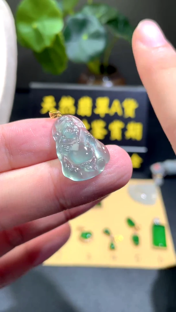 颈饰18K金镶嵌翡翠翡翠A货