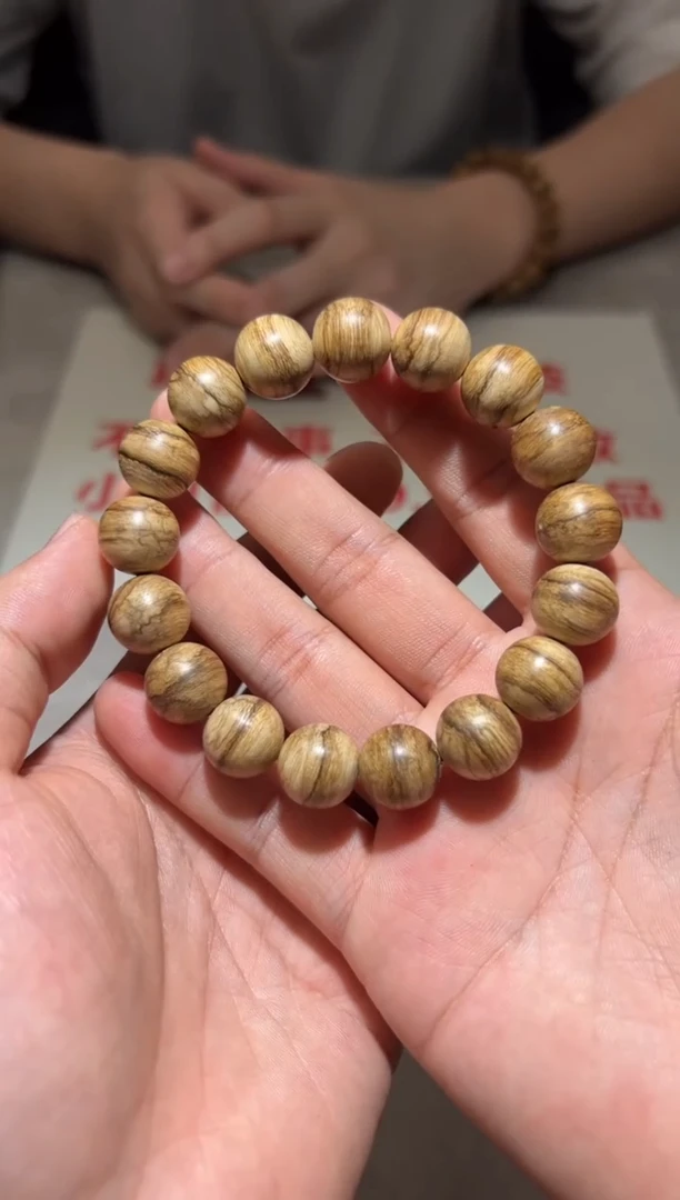 沉香手串达拉干12mm 多样性发其一