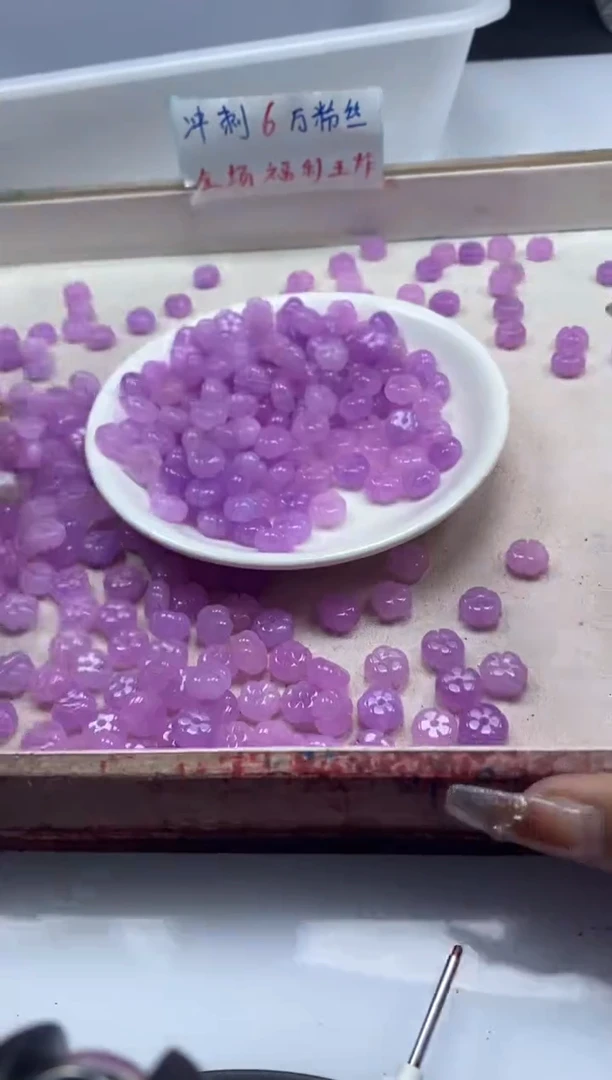 【闪购商品】水晶颈饰未镶嵌x1064紫锂*灰扁南瓜10mm*10颗