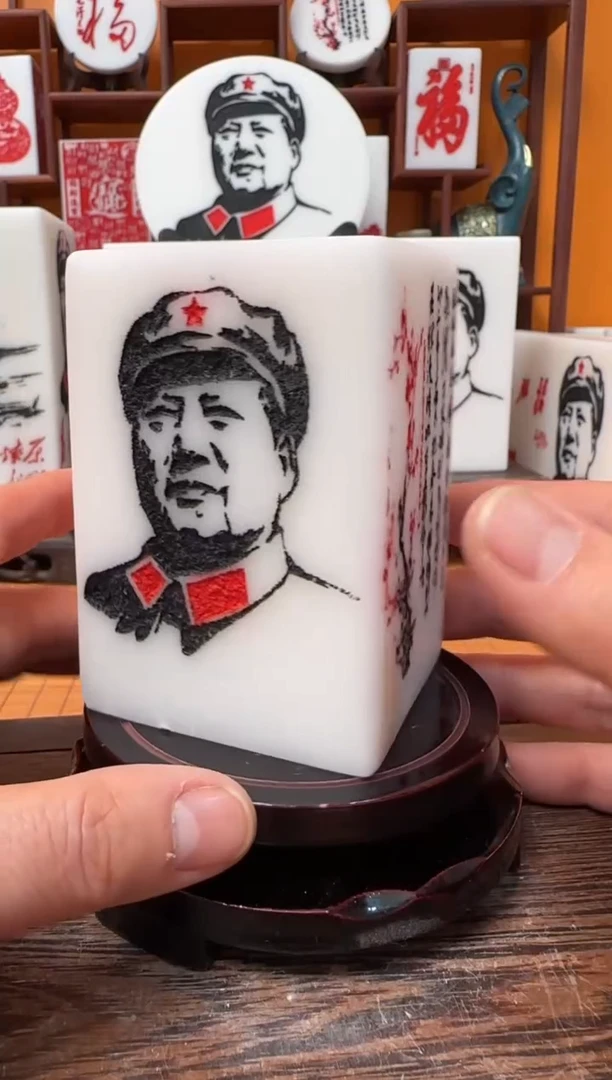 石材6×6×9带底座