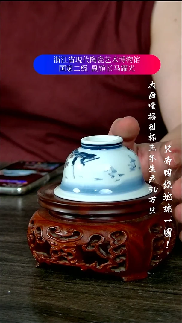 陶瓷景德镇手工手绘