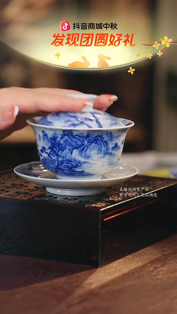 文凤··············