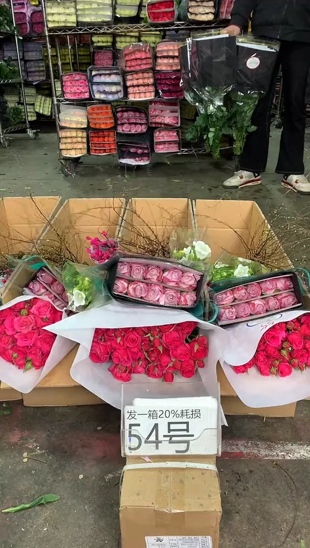 54号♥中通含20%耗损发一箱鲜花