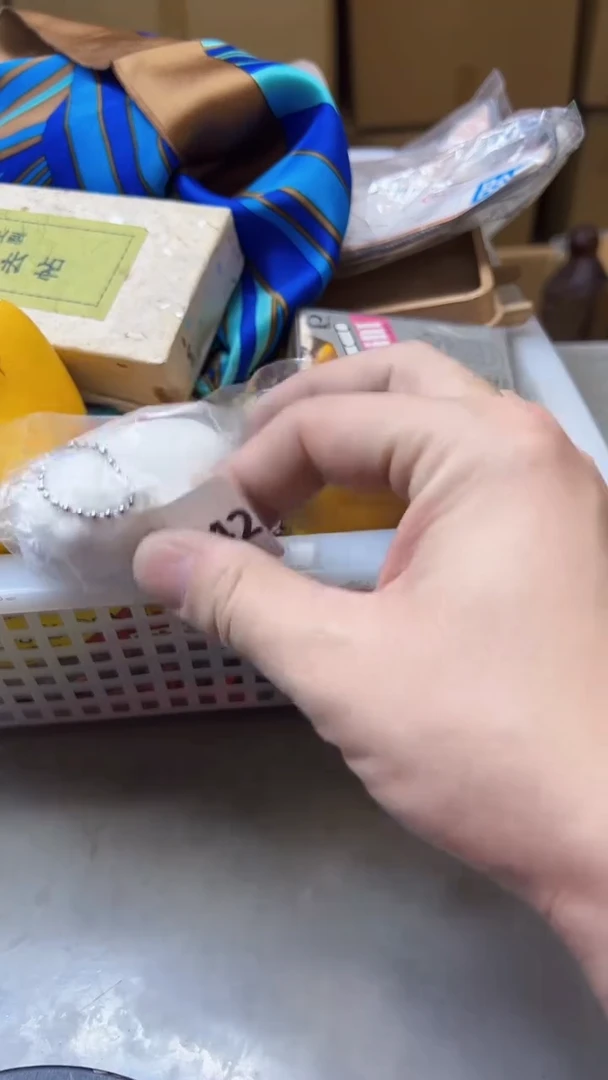 【闪购商品】瓷片342聚宝缘海淘精选