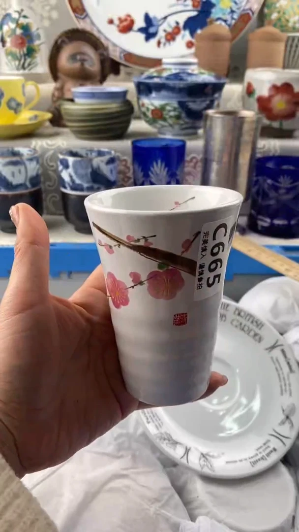 【闪购商品】665