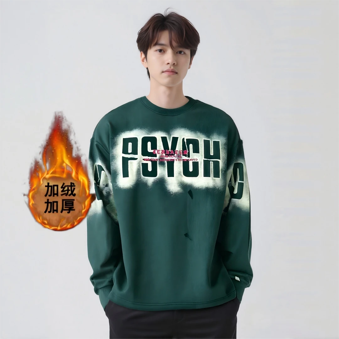 【加绒卫衣】-仓-6803-欧潮阔版私服卫衣男女同款--