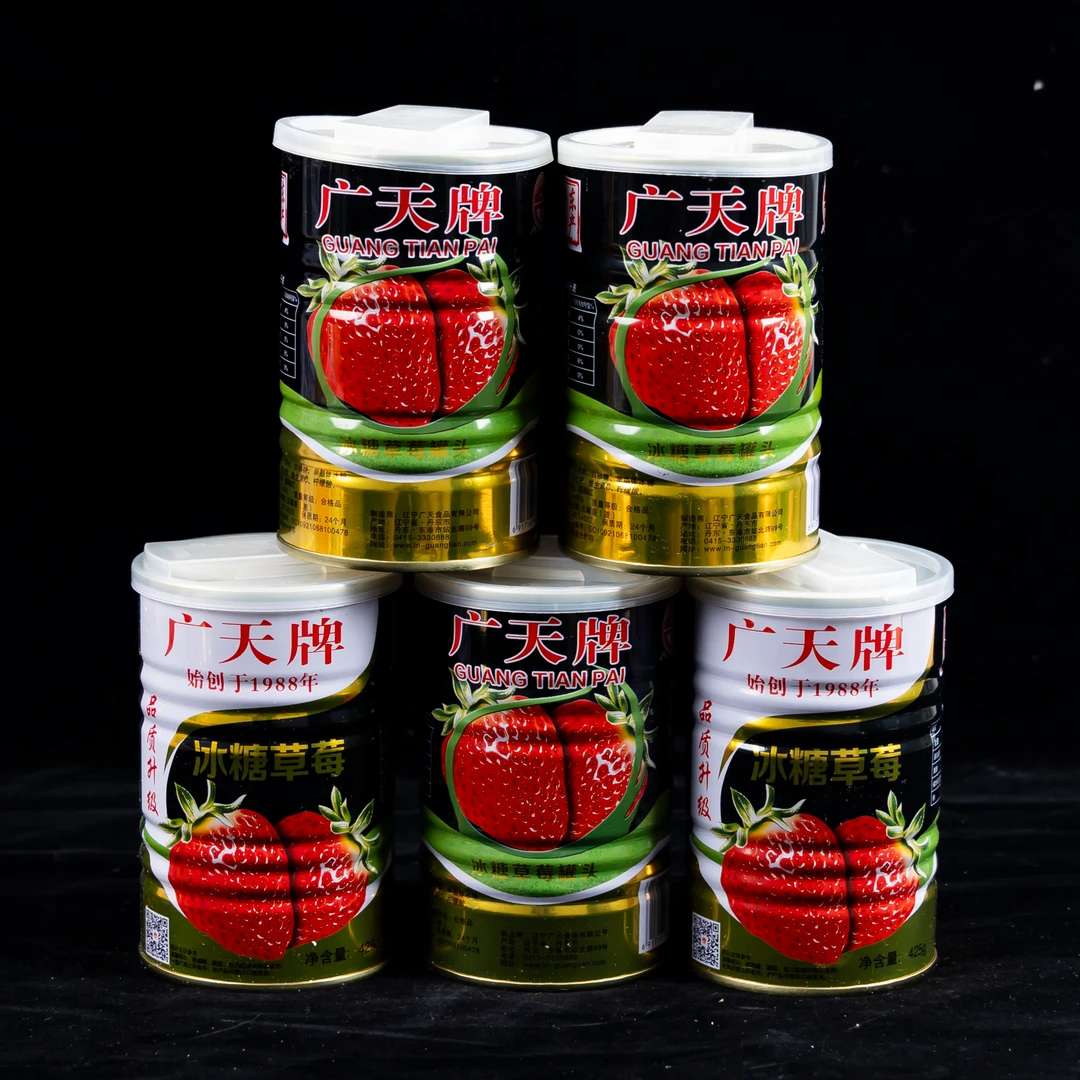 【丹东特产】广天新鲜营养水果罐头冰糖草莓罐头休闲零食425g*5罐