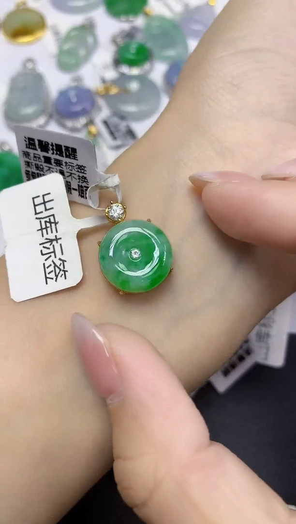 颈饰未镶嵌翡翠天然缅甸翡翠A货多样性发一件