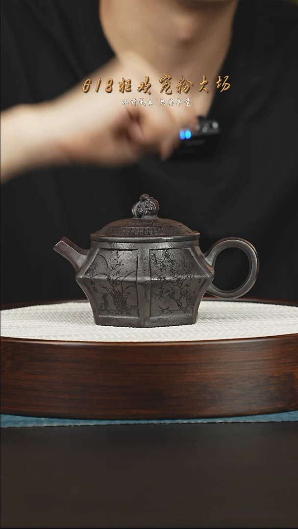 茶壶紫砂紫砂茶壶