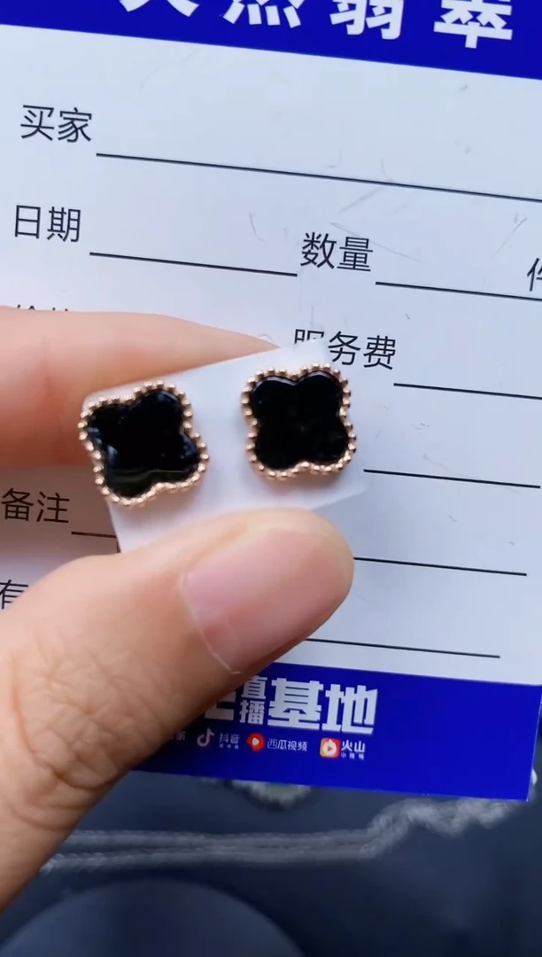 翡翠银S925镶嵌耳饰0130