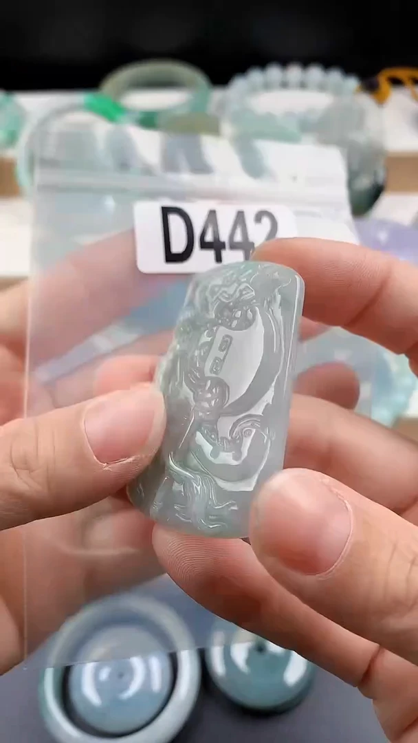 颈饰未镶嵌翡翠颈饰未镶嵌缅甸天然翡翠吊坠