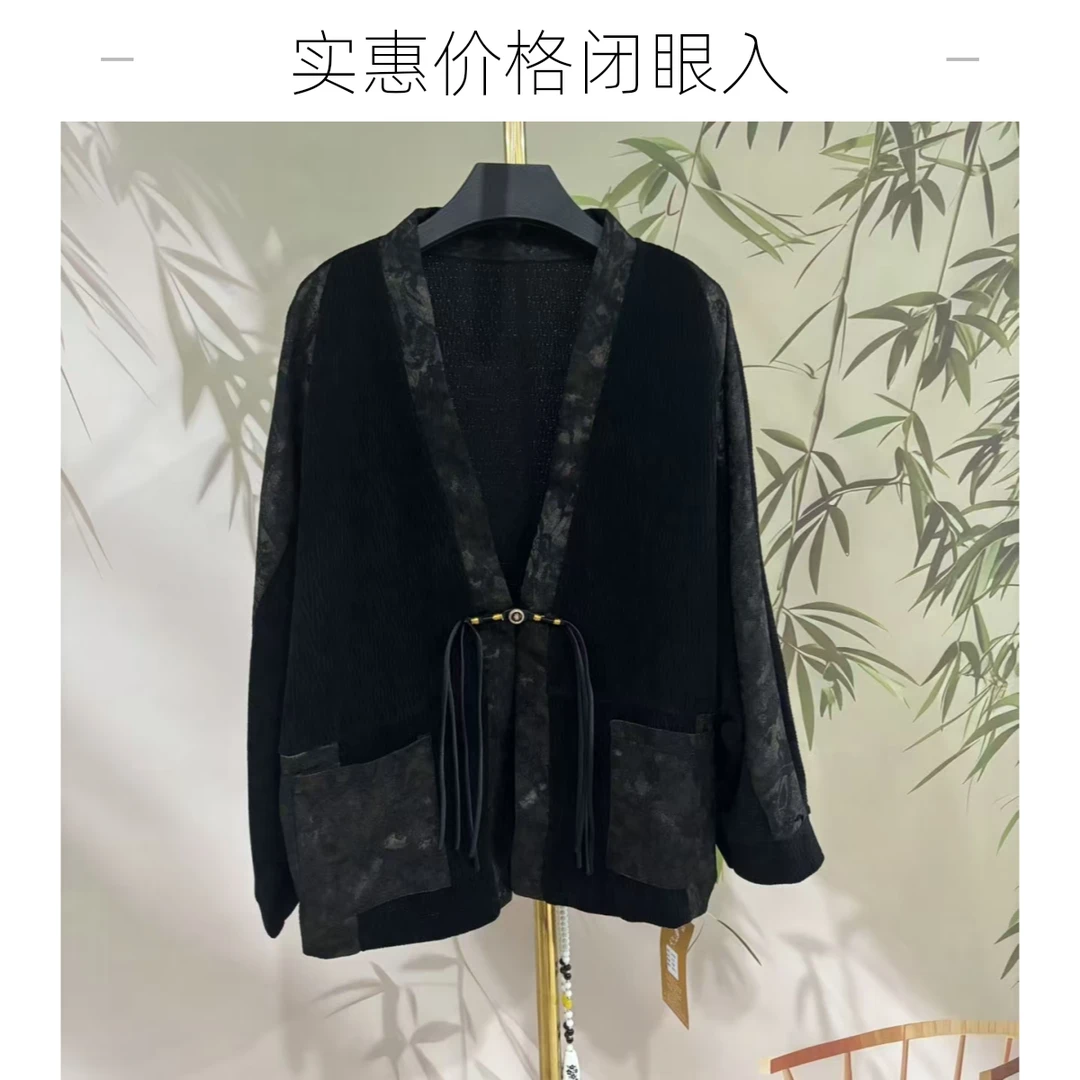 -179A-时尚妈妈秋装v领短外套女士新款爆款洋气早秋独特盘扣上衣
