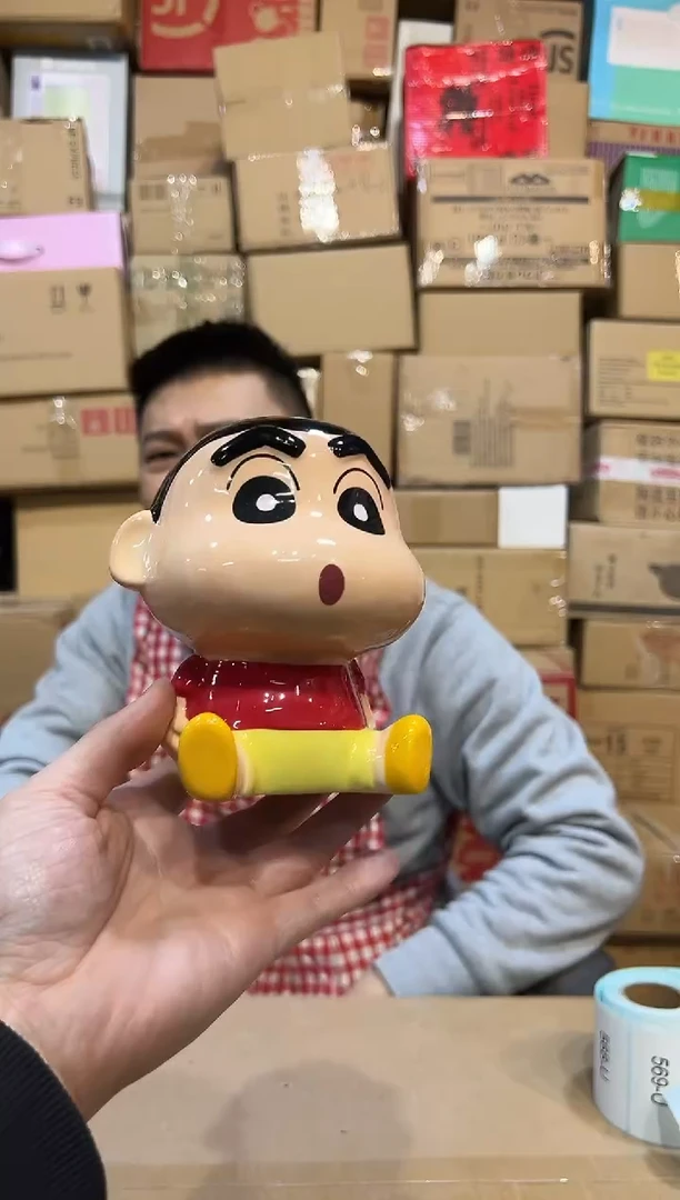 【闪购商品】杯蜡笔小新存钱罐