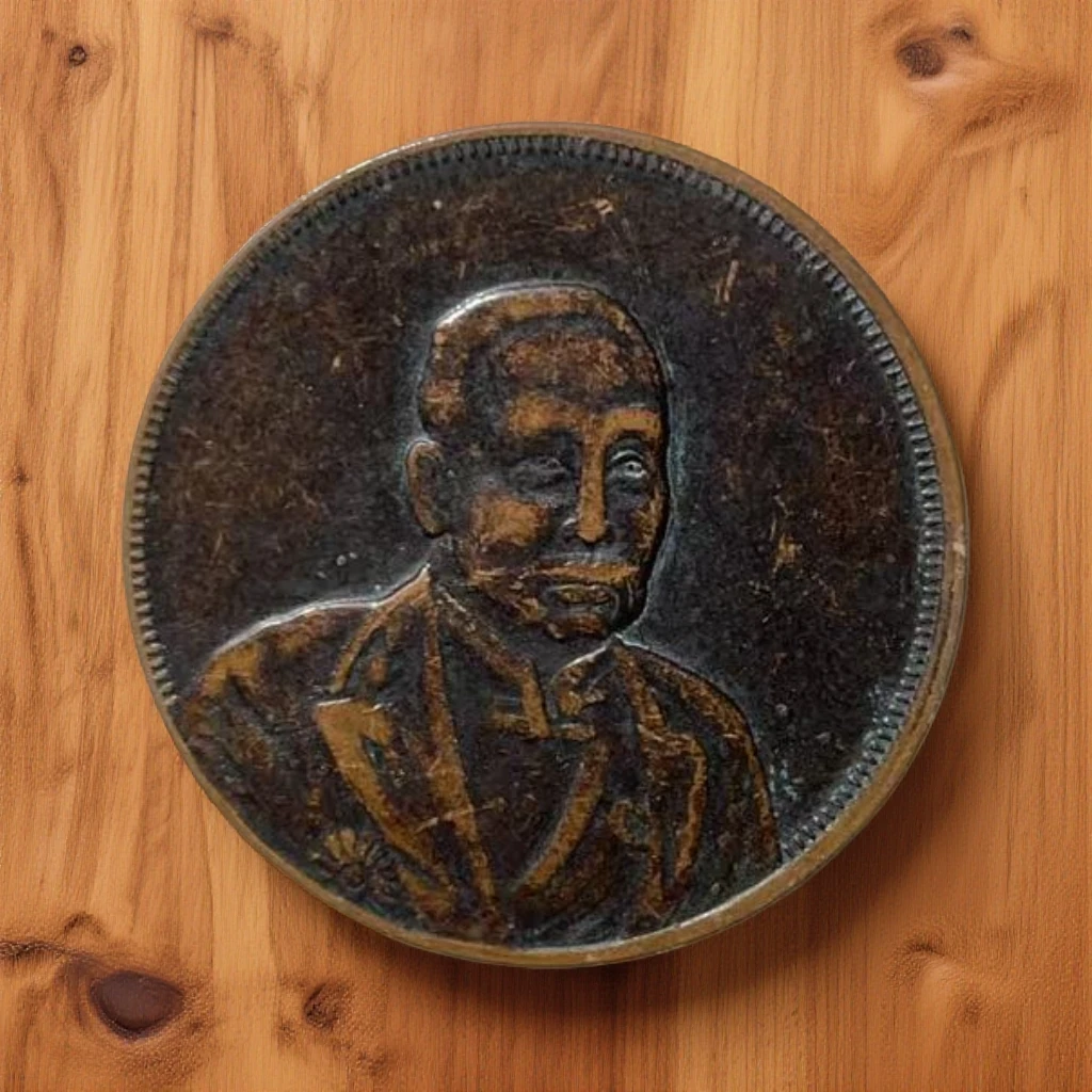 69【寻宝日记】精选手工复制仿古铜银复古纪念工艺品摆件