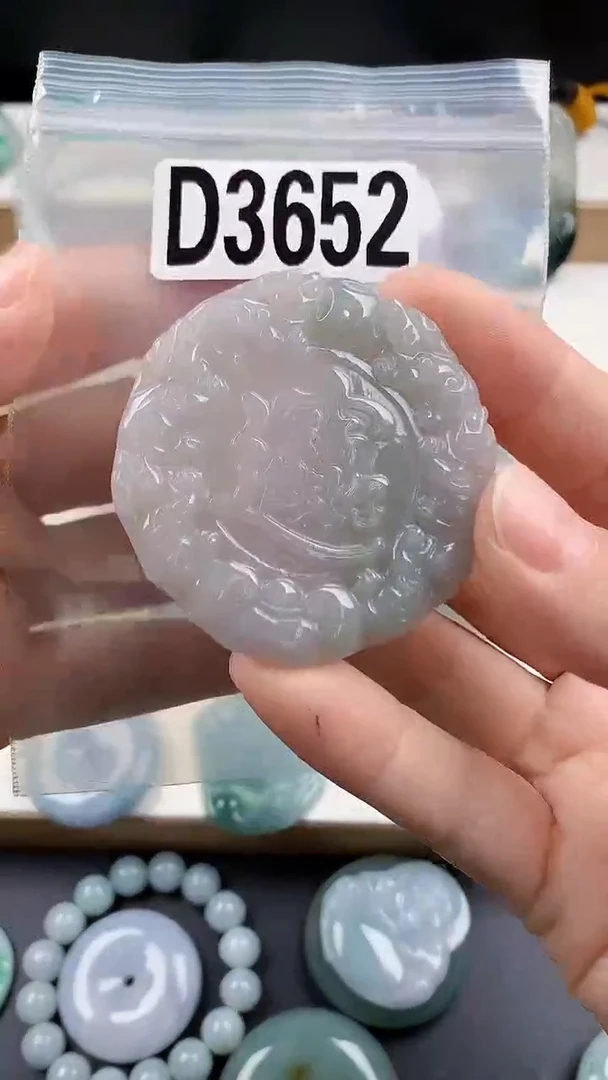 颈饰未镶嵌翡翠天然翡翠吊坠挂件