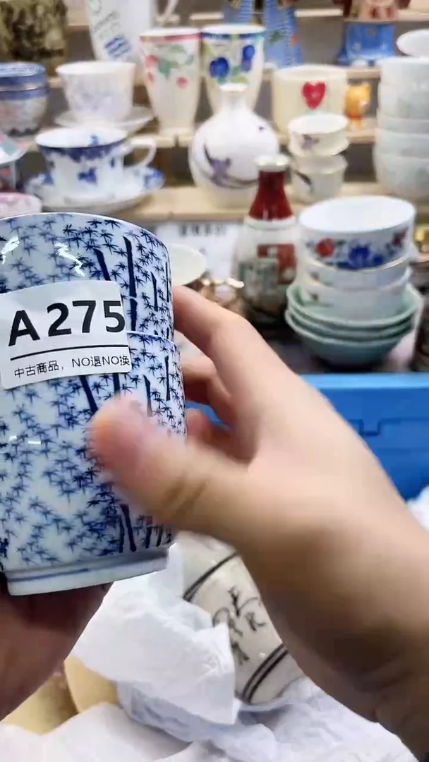 瓷片沐*A275微瑕商品，不退不换，感谢支持