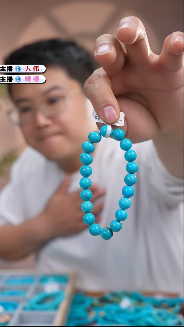 未镶嵌绿松石手串1