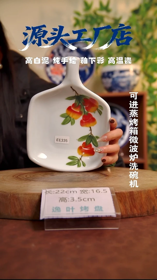 摆件白泥景德镇手工手绘陶瓷【食品级】167